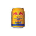 Red Bull Krating Daeng Edition 250ML Thailand